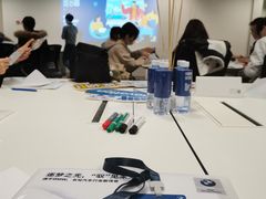 -华晨宝马铁西工厂