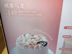 -DQ·蛋糕·冰淇淋(万风新天地店)