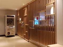 -钓鱼岛洗浴休闲会馆(卫星路店)