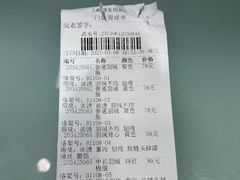 -福奈特洗衣·洗鞋·奢侈品护理(浦东南路店)