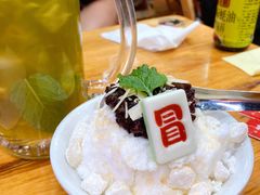 -冒椒火辣(太古里店)