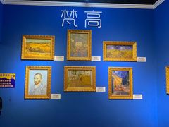 -上海梵高星空艺术馆(南京路旗舰店)