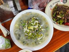 -何永光123鲜牛肉馆(1号店)