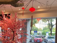 -苏浙徽·江南荟·本味融合菜(相城方圆里店)