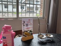 -菌极鲜野生菌火锅店(阳明祠店)