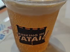 黄油啤酒-火山屋台(新街口创始店)