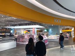 -KKV(深圳宏发大仟里店)