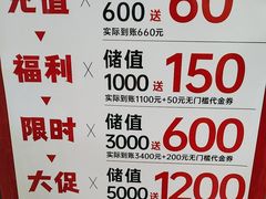 -惠宾饭庄(中山路店)