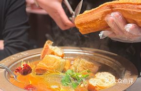 Cantonese Braised Yellow Croaker