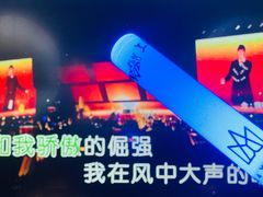 -INLOVE KTV(淮海路店)