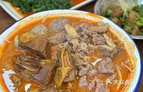 Signature Satay Noodle with Beef