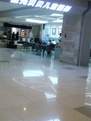 -星光贝贝(万达店)