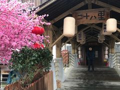 -二十八里太湖船菜(吉祥路店)