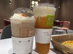 -奈雪的茶(湖滨银泰in77C区PRO店)