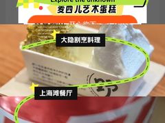 -南昌动物园