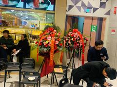 -永旺黄岛购物中心