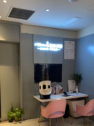-苑苑vbeauty科技美容SPA