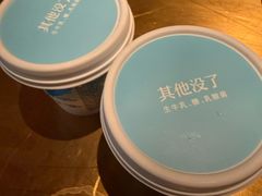 -烤匠麻辣烤鱼(双流明城购物中心店)
