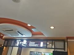 -李先生牛肉面大王(北京东四店)
