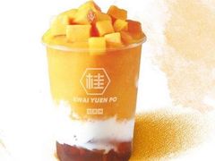 -桂桂茶(金谊广场店)