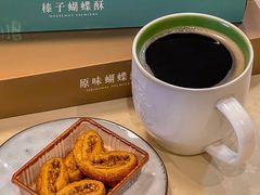 -皇玥(尖沙咀店)
