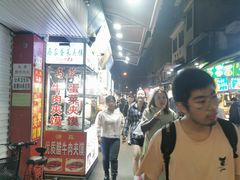 -老马家马蓉蛋菜夹馍·腊牛肉夹馍(回民街店)