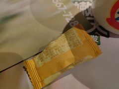 -蛙来哒(汇一城黑金冠店)