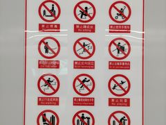 -重型文化广场(地铁站)