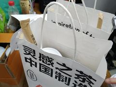 -喜茶(上海五角场万达店)