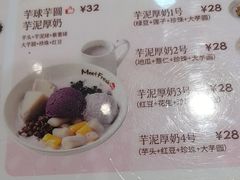-南通CBD大有境