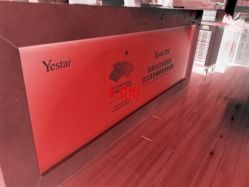 -Yestar杭州艺星医疗美容医院
