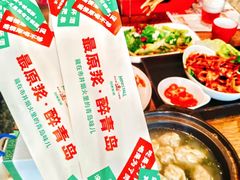 -永红源·小排档(闽江路店)
