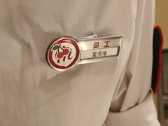 -海底捞火锅(城阳万象汇店)