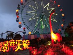 -南京银杏湖乐园