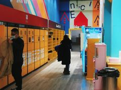 -爱蹦iBOON蹦床运动馆(江汉店)