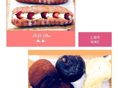 -LELECHA乐乐茶(上海五角场万达广场店)