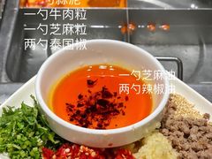 -海底捞火锅(龙湖北京大兴天街店)