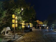 -茅山东方盐湖城景区