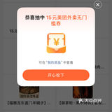 霸王茶姬周边太好看了，天天0元喝