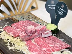 -德米火锅(深圳湾1号旗舰店)