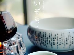-张博士茗茶馆(外滩店)