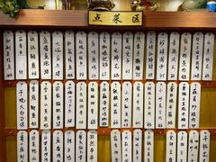 -鑫胜私房菜(球场路店)