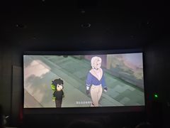 -CGV影城(黄河道ScreenX店)