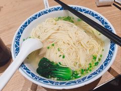 大鸡腿银丝面-新万鑫银丝面·非遗无锡味(惠山古镇店)