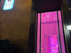 -俏江南天津时尚曲艺主题餐厅(马场道店)