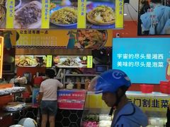 门面-萝鸡思味秘制泡菜(万家丽店)