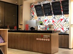 -五峰书院(南洋泾路店)