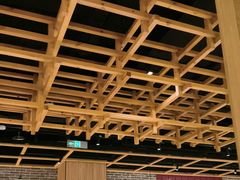 -伊喜饺子·烤鸭(五道口学院路店)