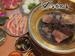 -闻老头·菊花炭烤肉(D11店)