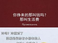 -庐州太太(信地店)